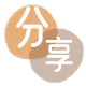 郴州花呗24小时在线套微信_蚂蚁信用卡怎么提现出来_信用卡提现靠谱商家_信用卡网